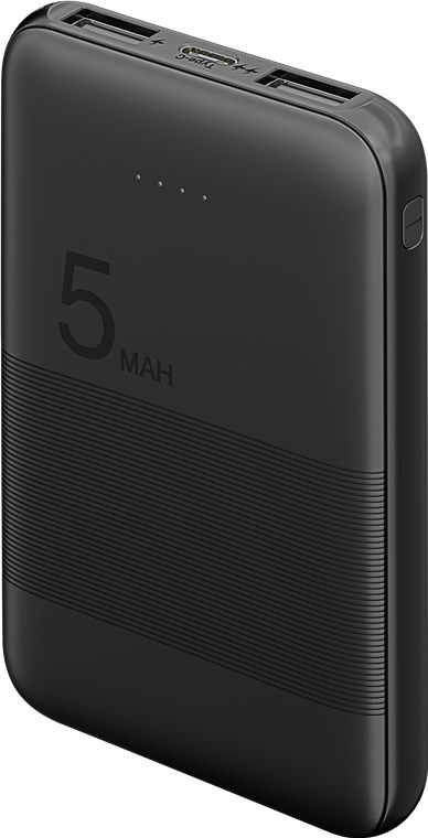 Powerbank kompakt 5.000 mAh Powerbank kompakt 5.000 mAh - Leistungsstarke 5.000 mAh in einem handlichen wie griffigen Design, perfekt für unterwegs