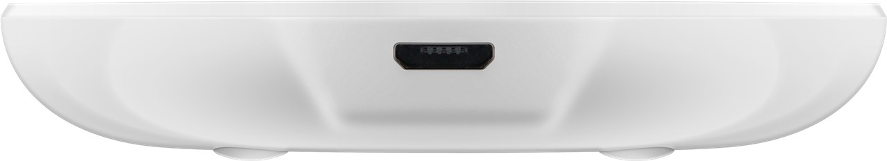 Kabelloses Ladegerät 5 W, weiß - für Smartphones und Geräte mit Qi-Standard Kabelloses Ladegerät 5 W, weiß - für Smartphones und Geräte mit Qi-Standard