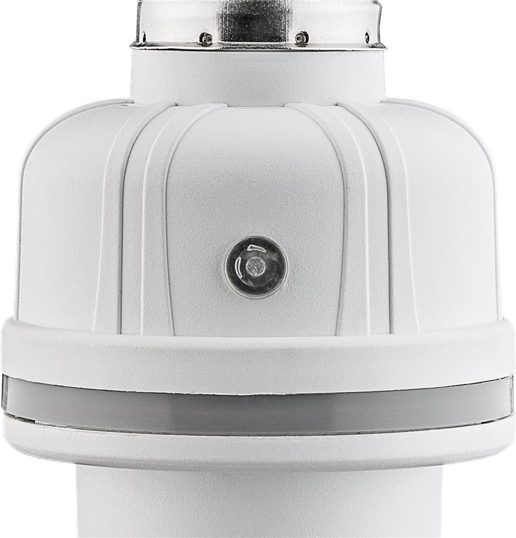 Lampenfassung E27 mit Sound- und Lichtsensor - ideal für Abstellräume, Dachböden, Keller, Garagen, Flure oder Treppen Lampenfassung E27 mit Sound- und Lichtsensor - ideal für Abstellräume, Dachböden, Keller, Garagen, Flure oder Treppen